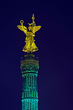 đề lô hôm nay