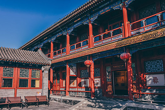 xổ số bình