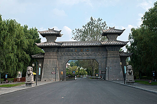 xổ số gia lai hàng tuần