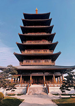 số phú yên