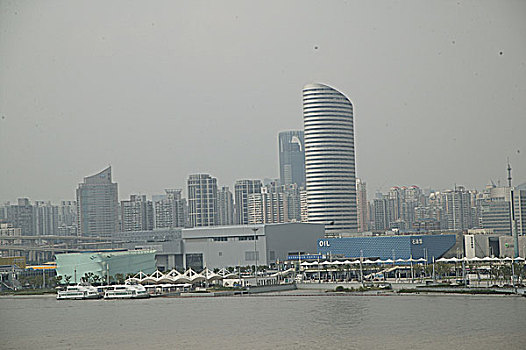 số long an