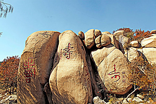 xsmb hàng ngày