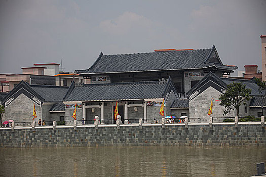 xs khanh hoà