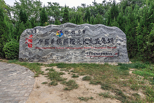xsmb thu sau