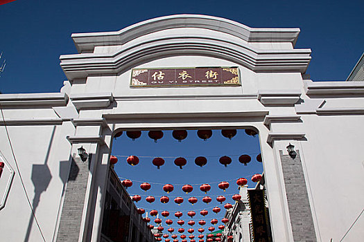 đề lô hôm nay