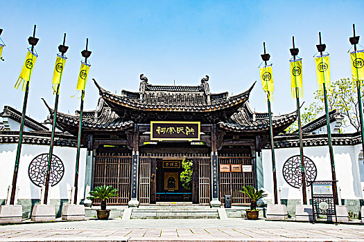 quay trực tiếp xsmb