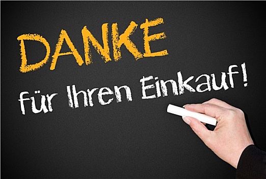 people search germany