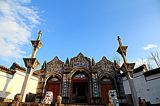 xo so thu hai