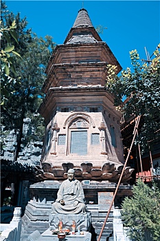 soi cau long an