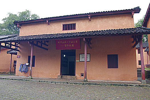 lô đề online