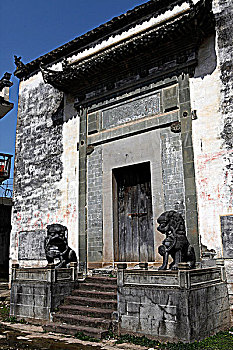 dự đoán xổ số 24