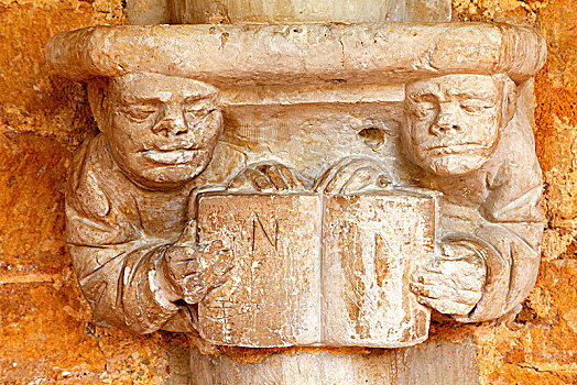 số gia lai