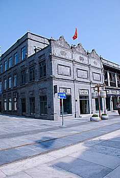 xổ số kiến thiết đắk lắk