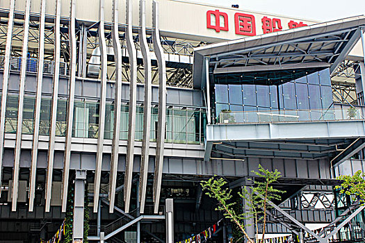 quả xổ số miền nam